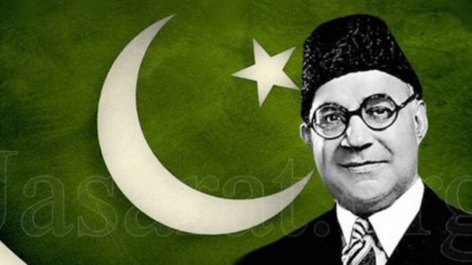 73rd death anniversary of Liaquat Ali Khan observed