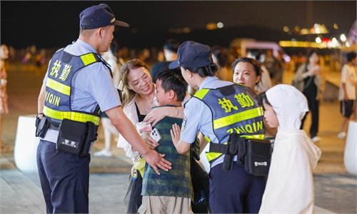 Happy reunion - Global Times