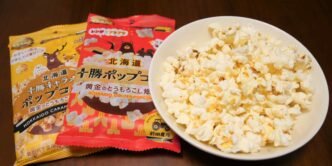 Japan farm to bring low-salt microwave popcorn to U.S.