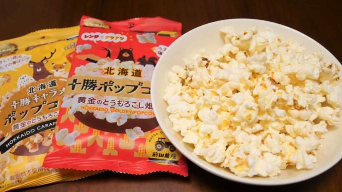 Japan farm to bring low-salt microwave popcorn to U.S.