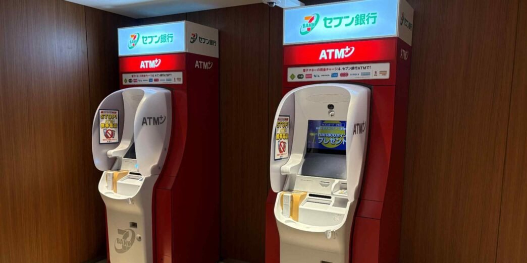 Japan's Seven Bank taps customer purchase histories for loan screening