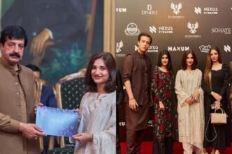 Khalil Ur Rehman Qamar's daughter receives prestigious award