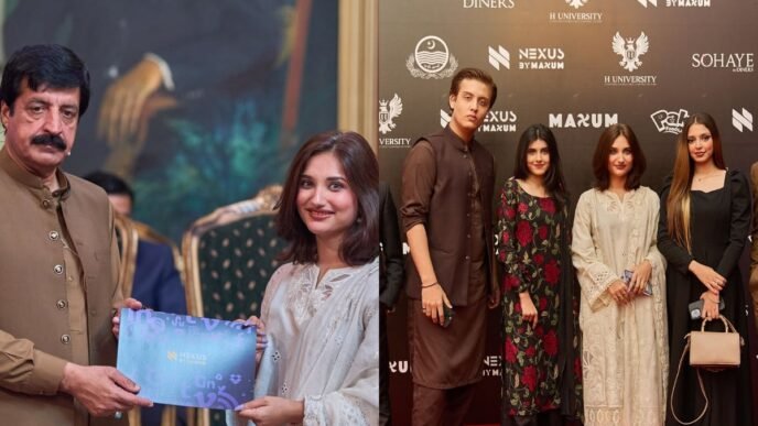 Khalil Ur Rehman Qamar's daughter receives prestigious award