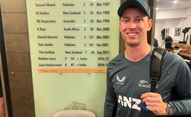 NZ seamer Matt Henry after end of Day 2 in Bengaluru Test
