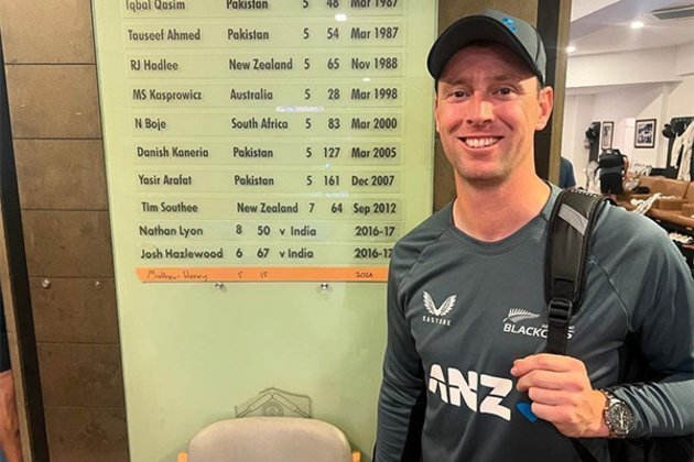 NZ seamer Matt Henry after end of Day 2 in Bengaluru Test
