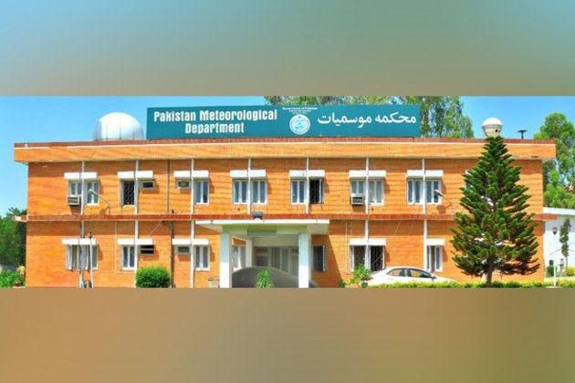 5.3-magnitude earthquake jolts parts of Pakistan