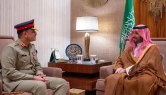 COAS Gen Munir meets Saudi Crown Prince MBS