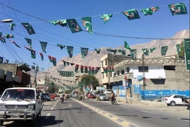 Protests erupt in PoGB over Finance Act 2023, subsidy issue