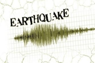 Second earthquake within 24 hrs jolts Afghanistan