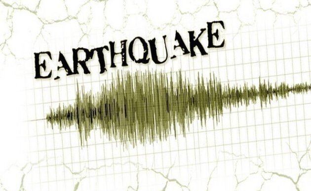 Second earthquake within 24 hrs jolts Afghanistan