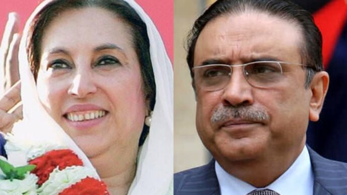 BB’s legacy of courage, vision of freedom guiding light for nation: Zardari   