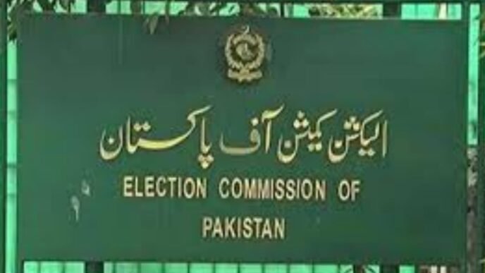 ECP asks lawmakers to submit asset details by December 31