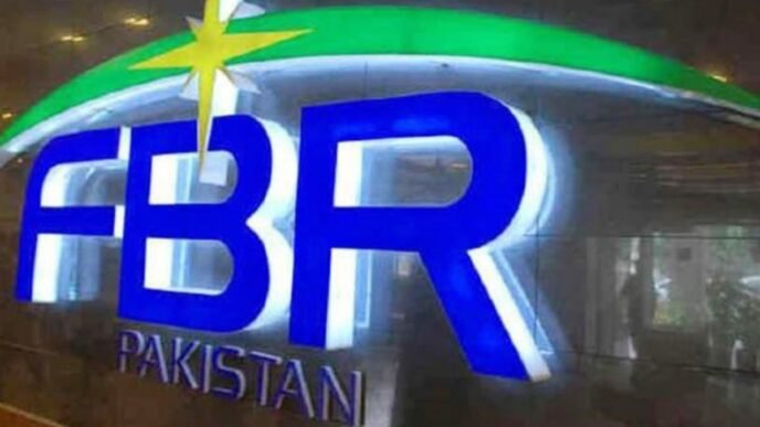 FBR updates password policy to enhance security