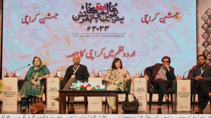 Jashan e Karachi" Kicks off with 'Urdu Nazm mein Karachi ka Hissa’