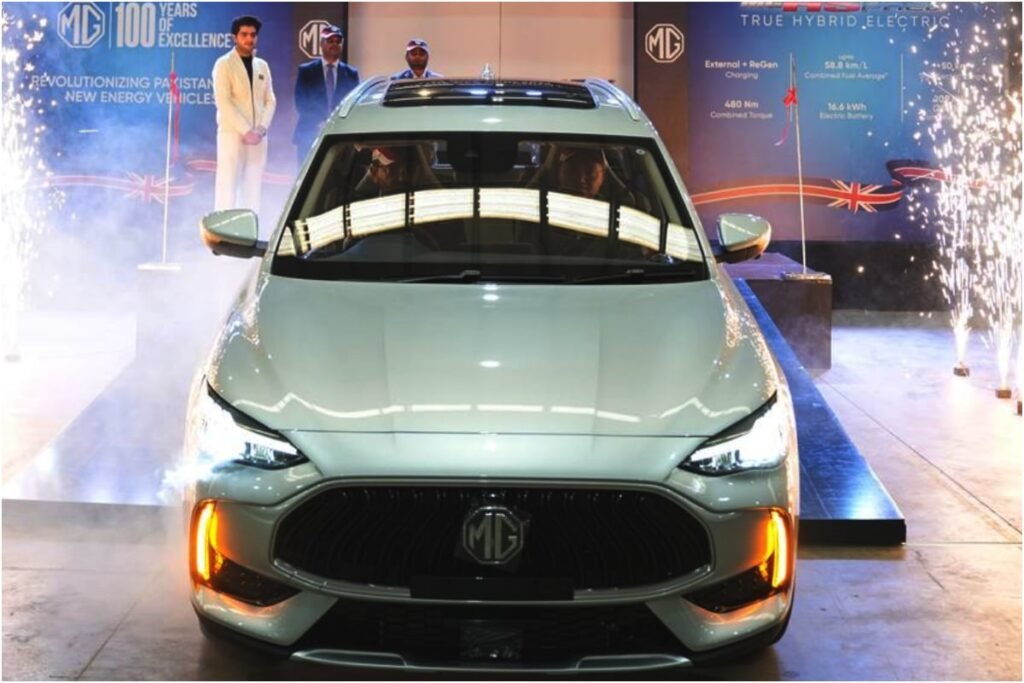 MG Launches Locally Assembled Plug-in Hybrid in Pakistan