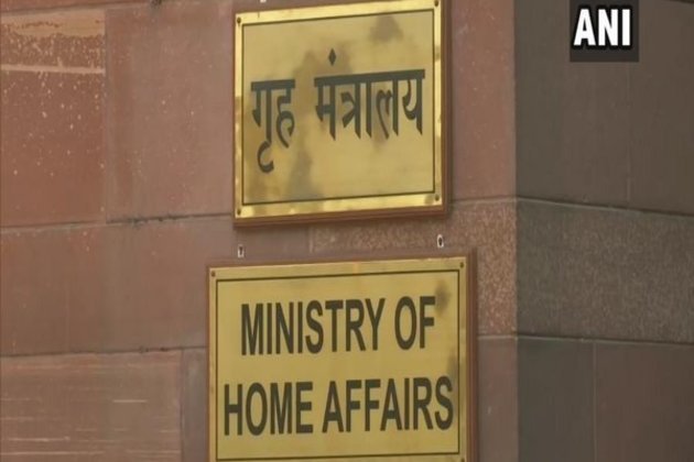 MHA constitutes tribunal to review ULFA's status as an unlawful association