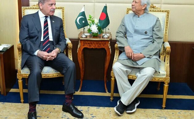 Pakistan Must Reconcile with Bangladesh's 1971 Painful Legacy
