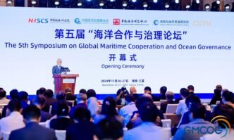 The 5th Symposium on Global Maritime Cooperation and Ocean Governance kicks off on November 26, 2024. Photo: GMCOG