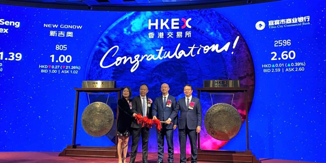 Chinese smaller lender lists in Hong Kong as banks feel economic strain