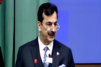 'Government will continue its mission for girls' education in Pakistan,' Yousaf Raza Gillani