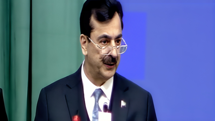 'Government will continue its mission for girls' education in Pakistan,' Yousaf Raza Gillani