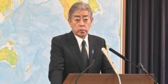 Japan to send foreign minister to Trump's inauguration