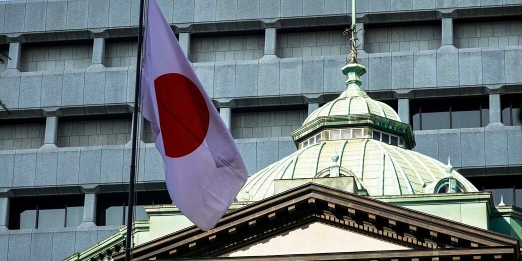 Majority of BOJ board members likely to vote for rate hike next week