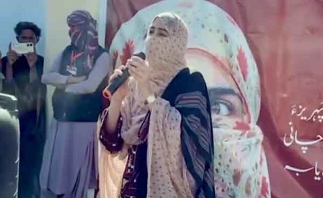 Pakistan targets Baloch activists with FIR over seminar honouring Karima