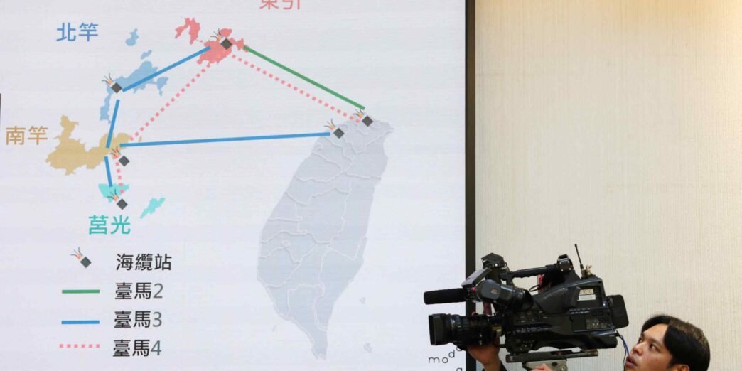 Protecting Taiwan's undersea cables is a regional security imperative