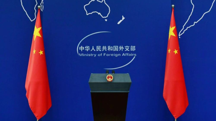 Chinese FM responds to whether to resume Japanese seafood imports after 1st independent testing of seawater near Fukushima completed
