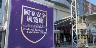 Hong Kong's 'business as usual' tune resonates despite CK Hutchison saga