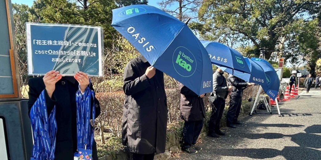 Kao shareholders side with management over activist fund Oasis, for now