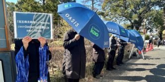 Kao shareholders side with management over activist fund Oasis, for now