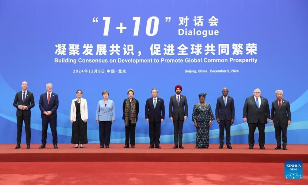 Chinese Premier Li Qiang holds the 1+10 dialogue with heads of 10 international economic organizations at the Diaoyutai State Guesthouse in Beijing, capital of China, Dec. 9, 2024. Photo: Xinhua