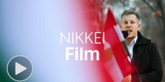 NIKKEI Film: Free but unfair: Hungary, the European Union's outlier