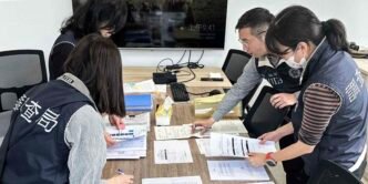 SMIC, other Chinese companies accused of illegal operations in Taiwan