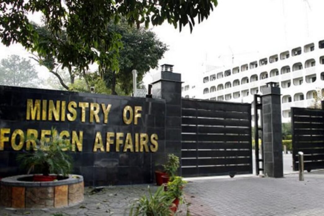 State institutions in Pakistan actively work to protect minorities: FO Spox