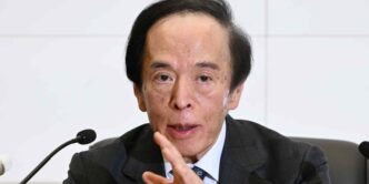 BOJ to keep policy rate unchanged, revise growth forecast downward