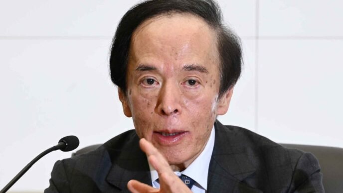BOJ to keep policy rate unchanged, revise growth forecast downward