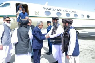 Dar arrives in Kabul on day-long official visit