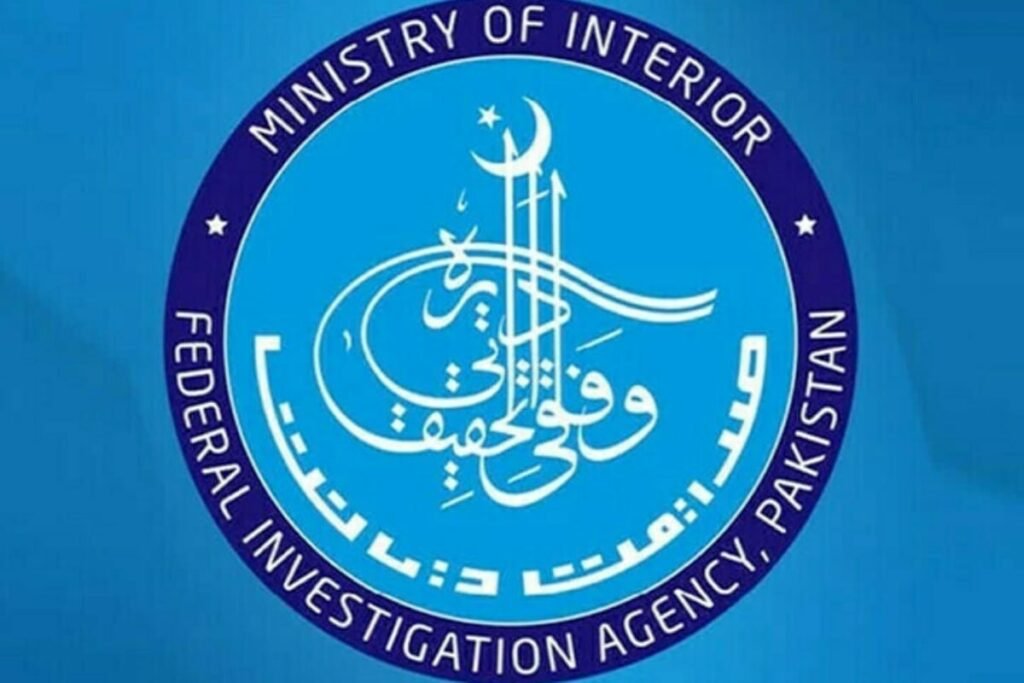 FIA arrests three human smugglers in two separate raids