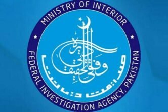 FIA arrests three human smugglers in two separate raids