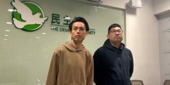 Hong Kong's Democratic Party votes to proceed with disbandment