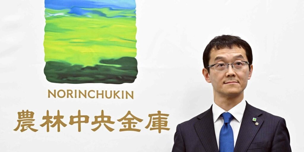 How Japan's Norinchukin Bank ended up battling Treasury sales rumors