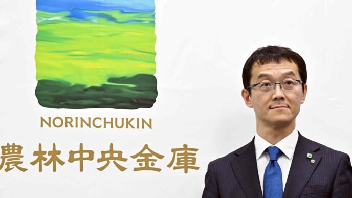 How Japan's Norinchukin Bank ended up battling Treasury sales rumors
