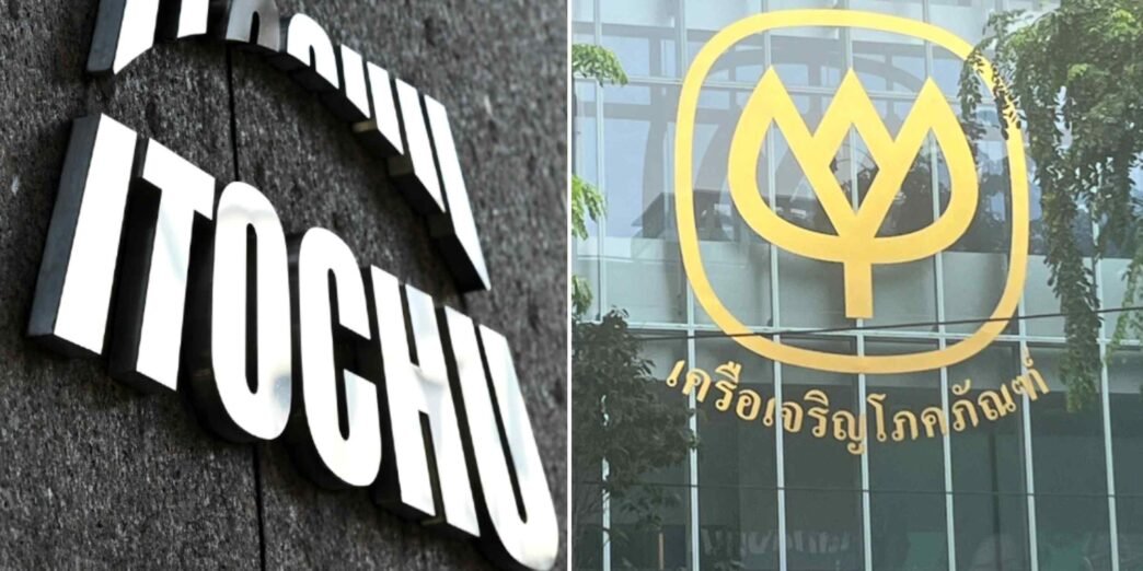 Itochu to end cross-shareholding in Thai CP Group