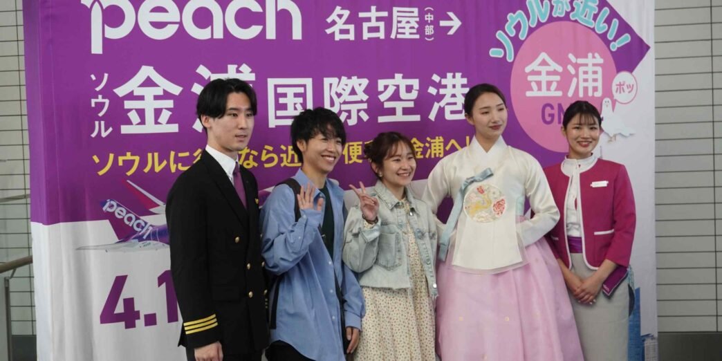 Japan's Chubu Airport gains flights to Seoul on Korean culture boom