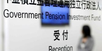 Japan's GPIF sticks to even bond-stock mix for next five years