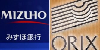 Japan's Mizuho to offer new loans as Trump tariff risk hits small businesses
