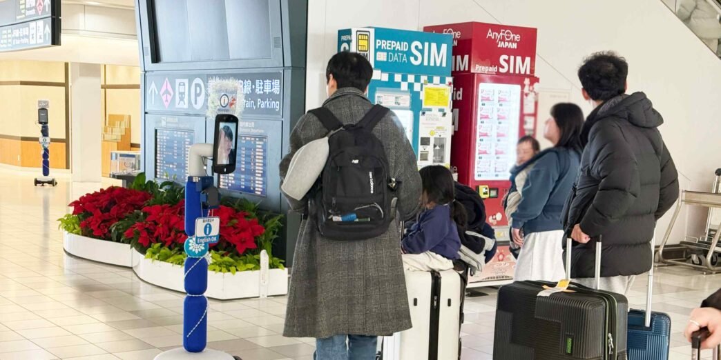 'Kind' AI can ape Japanese customer service, says ANA spin-off
